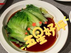 -秀儿四九城·新京菜(亚运村鸟巢店)