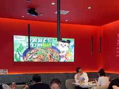 -虎丫炒鸡(西安熙地港店)