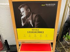 -猫头鹰照相馆(国贸店)