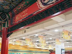 -芦月轩羊蝎子(太平桥店)