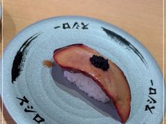 -寿司郎(花城汇南区店)