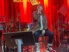 -音乐房子·Vintage Live Bar(玉林总店)