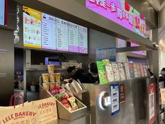 -LELECHA乐乐茶(新街口大洋店)