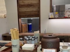-李山山茶事(景枫店)