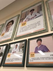 -久安瑞和妇产医院