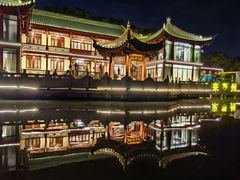 -凤城河风景区