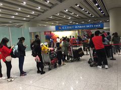-日上免税店(三径路t3店)