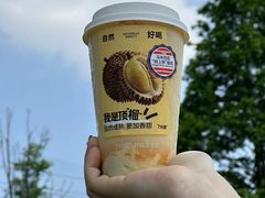 -7分甜(观前碧凤坊店)