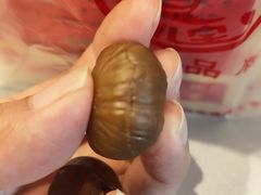 -小宝栗子(嘉华国际商业中心店)