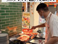 -河记肠粉店