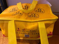 -蔼若春.传承三十年云南菜(金碧公园店)