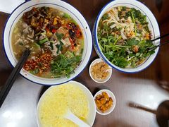 辣椒炒肉汤粉-羅秋明手工粉面