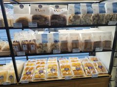 -欢誉友谊西饼店(总店)