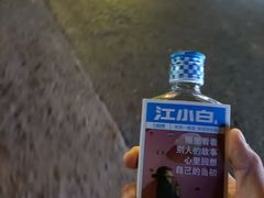 -麦当劳(未来城购物中心店)