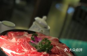 Authentic Luxi Beef