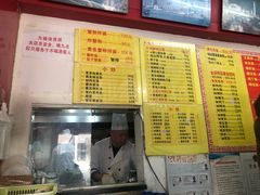 菜单-明呈黄鱼面馆(斜土路店)