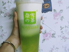 -奈雪的茶(亨特国际广场店)