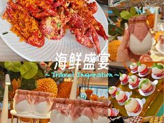-怡咖啡·自助餐·西安香格里拉
