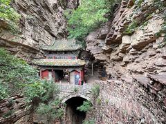 -苍岩山风景名胜区