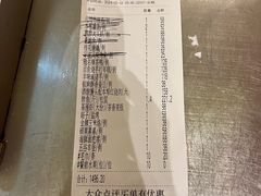 -丰收日·小海鲜·沪上家宴(顾村正大店)