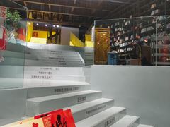 -巴倒烫陆派火锅山庄(南山总店)