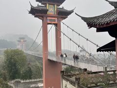 -丰都鬼城名山景区
