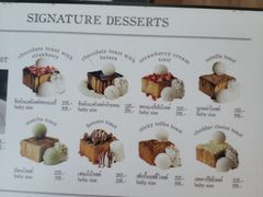 菜单-After You Dessert Cafe(CENTRALWORLD)