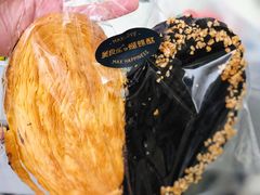 -美食乐的蝴蝶酥(合生汇店)