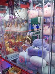 -吉睿电子游艺(凯德MALL太阳宫店)