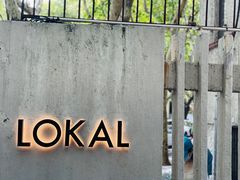 -Lokal(武康路店)