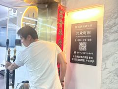 -简·无界健身工作室·运动康复·体态(石厦店)