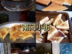 -在老街·淮安大排档·甜麻干煸龙虾·烧烤(河下古镇店)