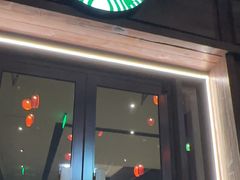 -星巴克臻选(扬州瘦西湖文化广场店)