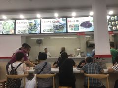 -四季美汤包(户部巷店)