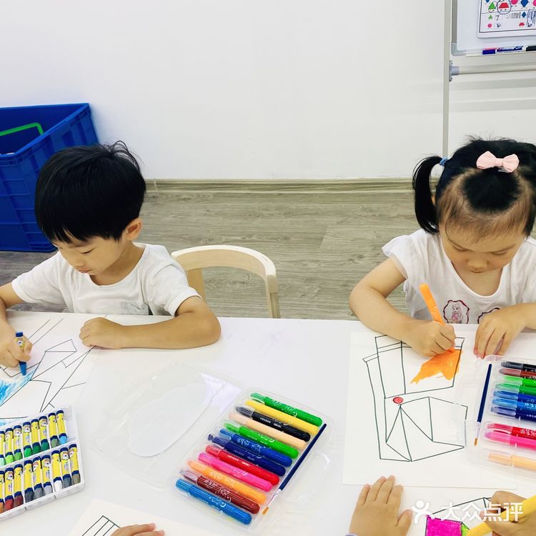 幼儿数学启蒙——认识简单的几何图形