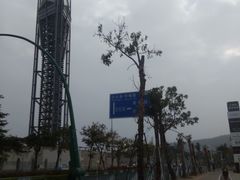 -深圳东部华侨城茵特拉根酒店