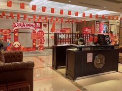 -利苑酒家(宜安广场店)