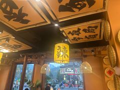 -吃香喝辣·地道衡东菜(南岳大庙店)