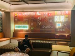 -桔子酒店(上海西藏北路地铁站店)