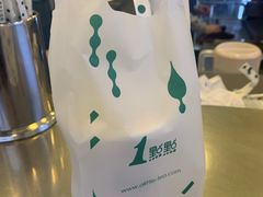 -1点点(环城北路店)