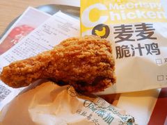 -麦当劳(杭州西湖银泰百货店)