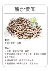 -雅曼妮spa美容养生
