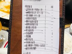 -达叔香味海鲜(海棠68环球美食街店)