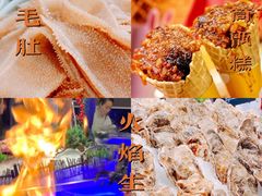 -千家粗粮王(MOMOPARK店)