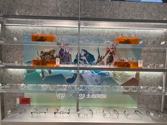 -MUJOSH木九十眼镜(上海苏河湾万象天地店)