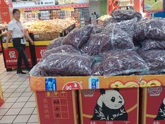 -美特好(颐高数码广场写字楼店)
