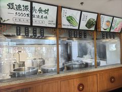 -皇城老妈·大连海鲜火锅(港湾店)