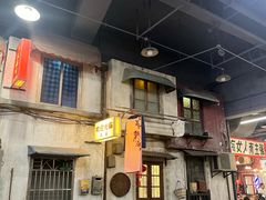 -CITY MART城市集市·里弄(北外滩来福士广场店)