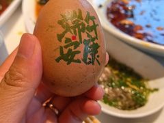 -鲜得莱渔港·小平岛海胆馆(七贤岭店)
