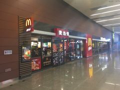 门面-麦当劳(桃仙机场到达层店)